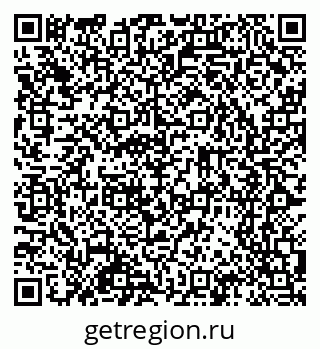 79065254545