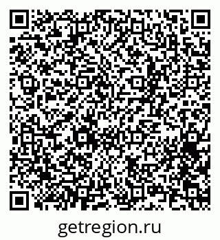 79065254547