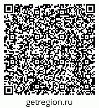 79065254548
