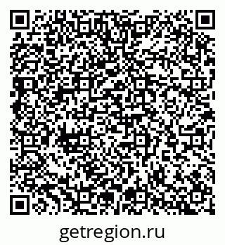 79065254550
