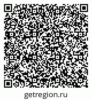 79065254565