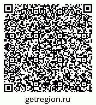 79065254569