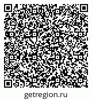 79065254570