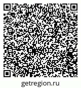 79065254596