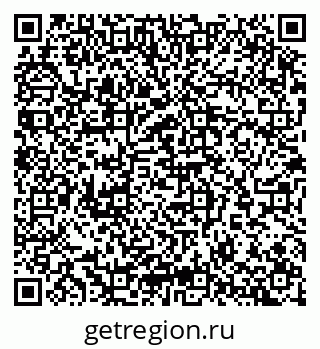79065254600