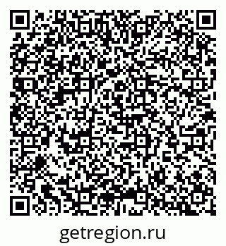 79065254609