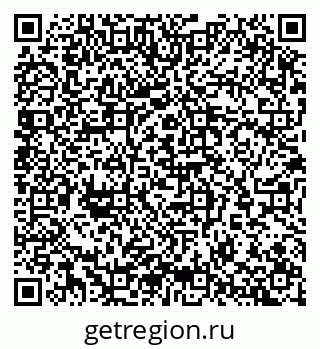 79065254610