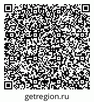 79065254612