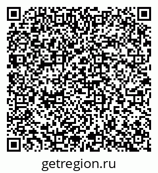 79065254617