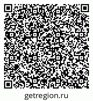 79065254650