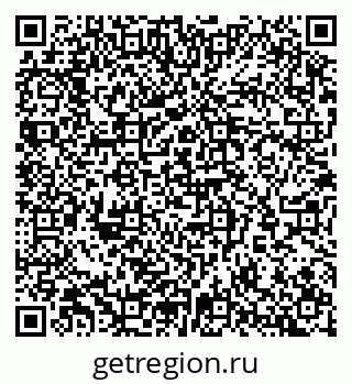 79065254659
