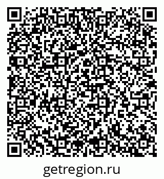 79065254660