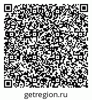 79065254697