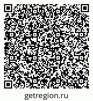 79065254700