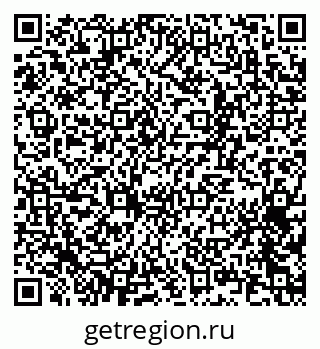 79065254707