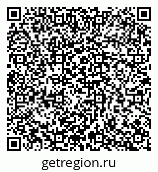 79065254720