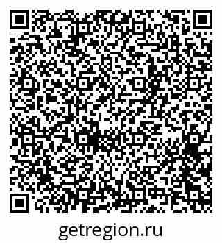 79065254753
