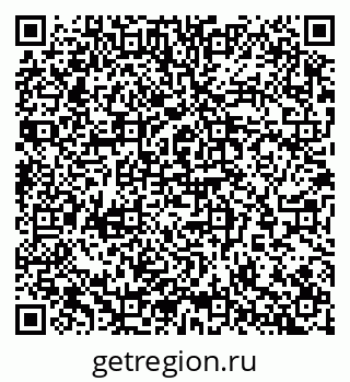 79065254756