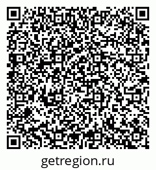 79065254762