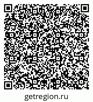79065254767