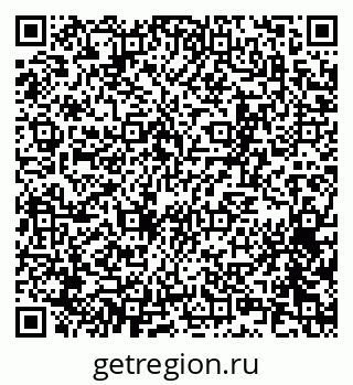 79065254772