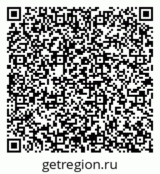 79065254782