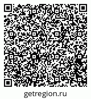 79065254783