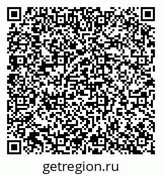 79065254787
