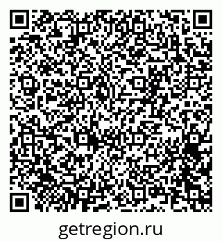 79065254788