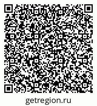 79065254796