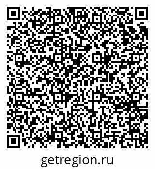 79065254799