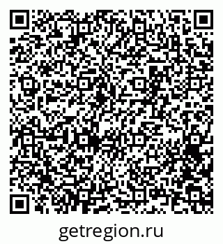 79065254800