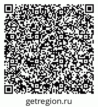 79065254801