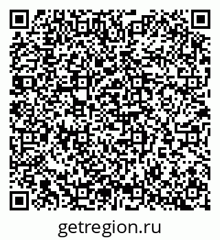 79065254809