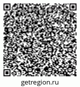79065254811