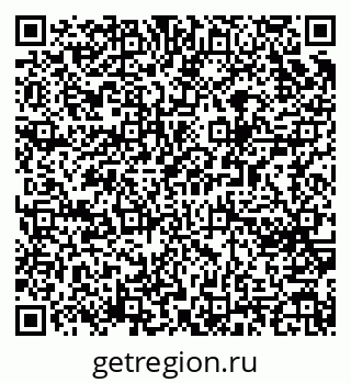 79065254816