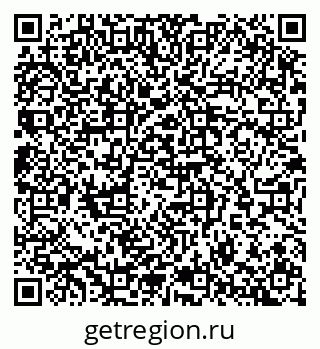79065254836