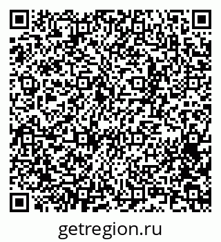 79065254837