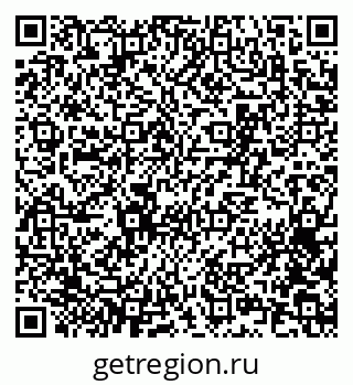 79065254840