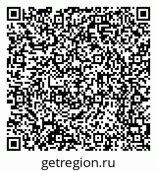 79065254841