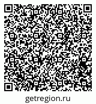 79065254847