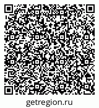 79065254849