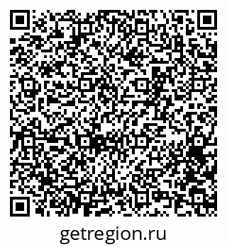 79065254850