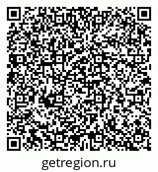 79065254865