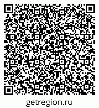 79065254866