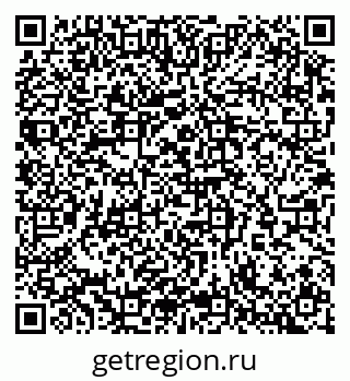 79065254868