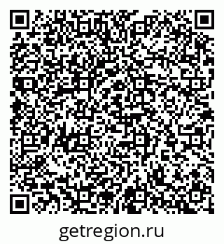 79065254870
