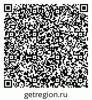 79065254871