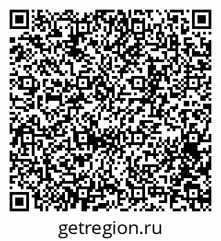 79065254872