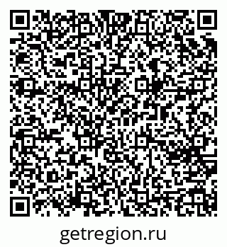 79065254873